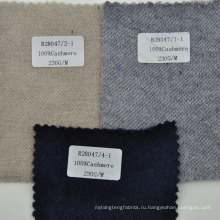 Мягкий handfeeling 100% монгольского кашемира ткани для одежды